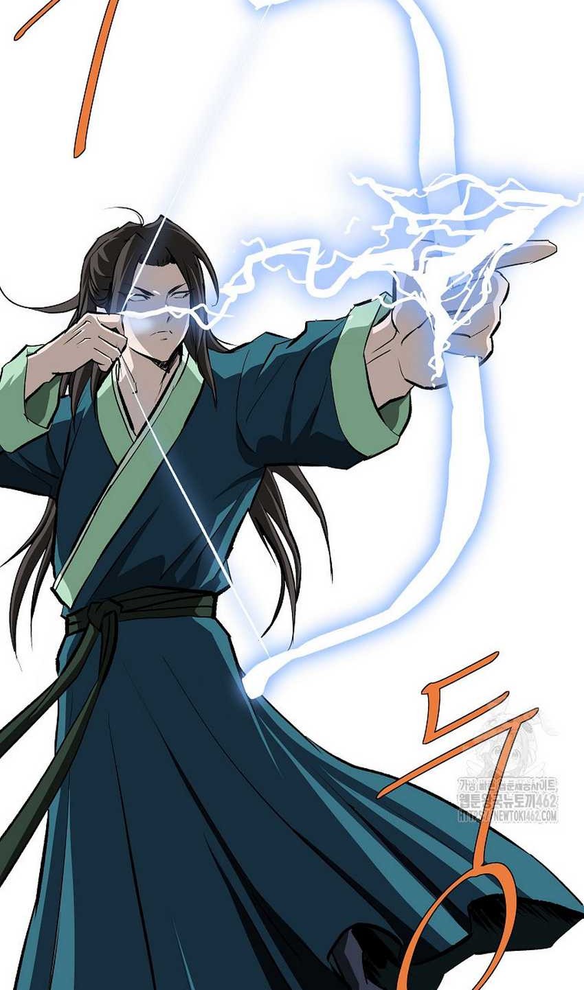 Archer Sword God : Descendants of the Archer Chapter 216 - halaman 40