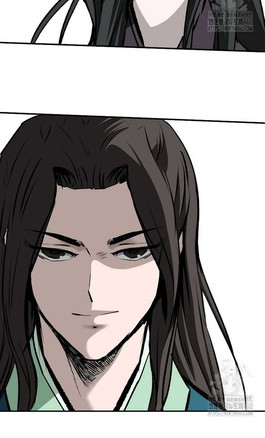 Archer Sword God : Descendants of the Archer Chapter 216 - halaman 64