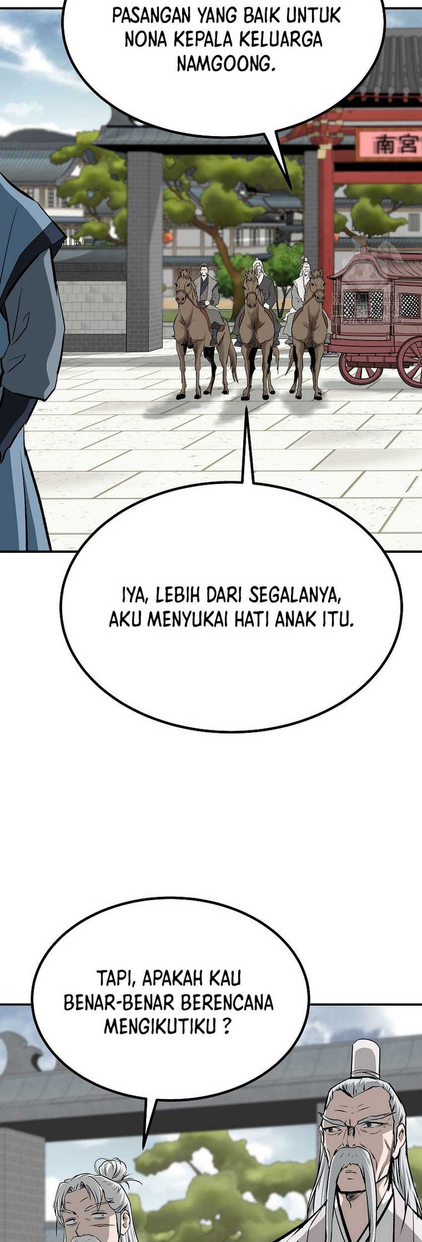 Archer Sword God : Descendants of the Archer Chapter 216 - halaman 71