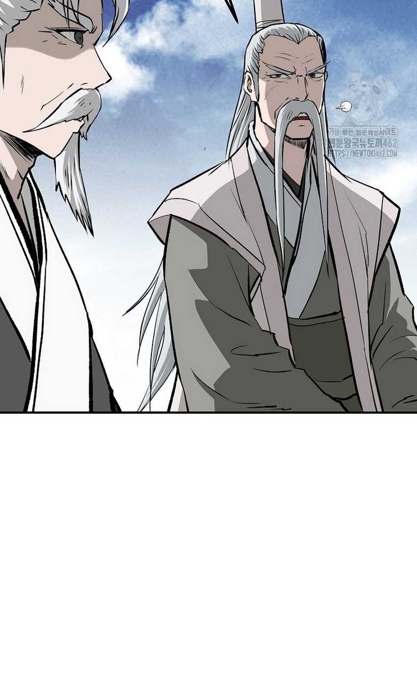 Archer Sword God : Descendants of the Archer Chapter 216 - halaman 76