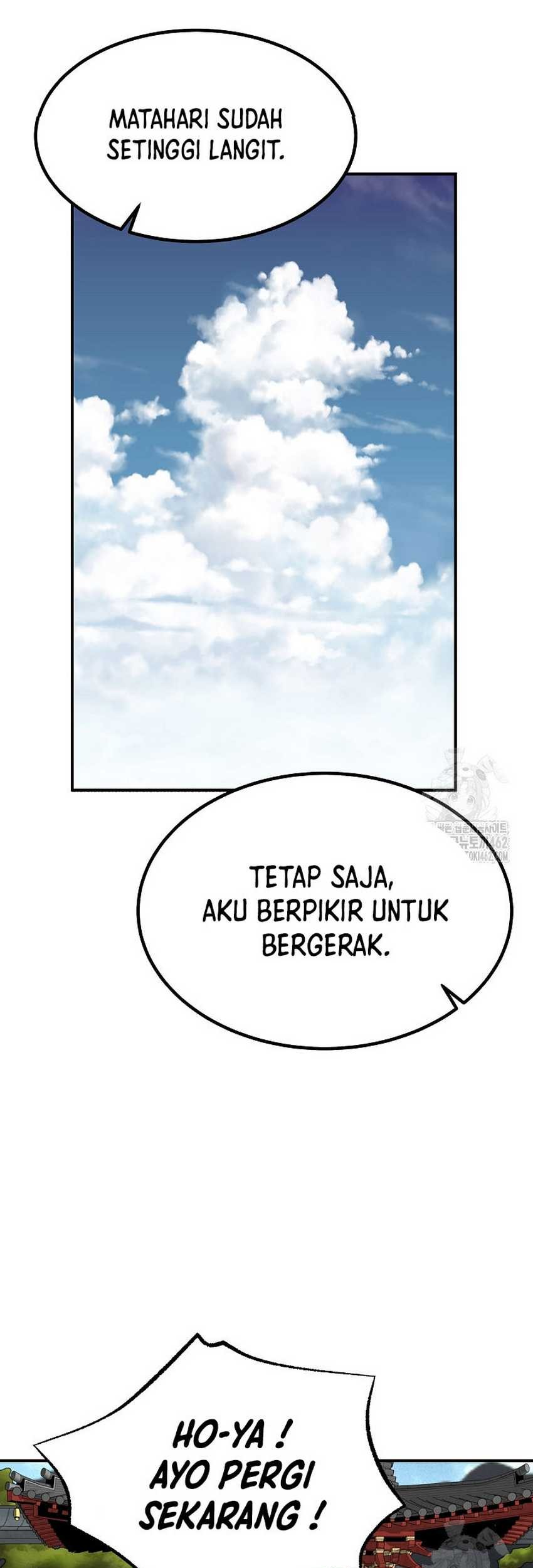 Archer Sword God : Descendants of the Archer Chapter 216 - halaman 77