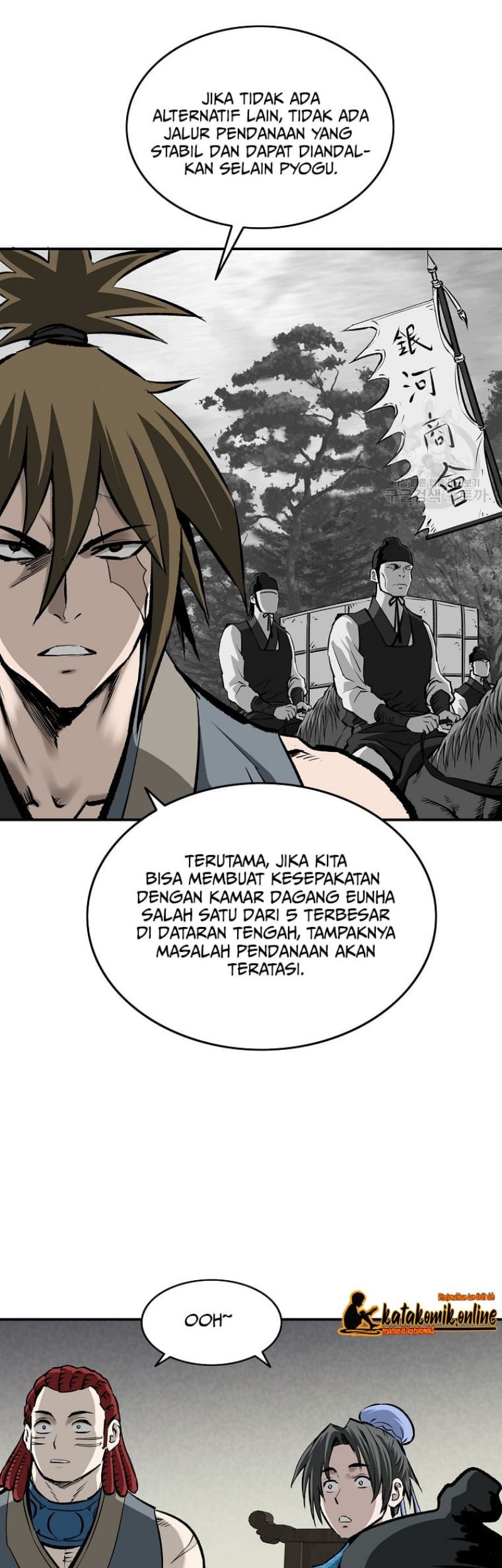 Archer Sword God : Descendants of the Archer Chapter 22 - halaman 11