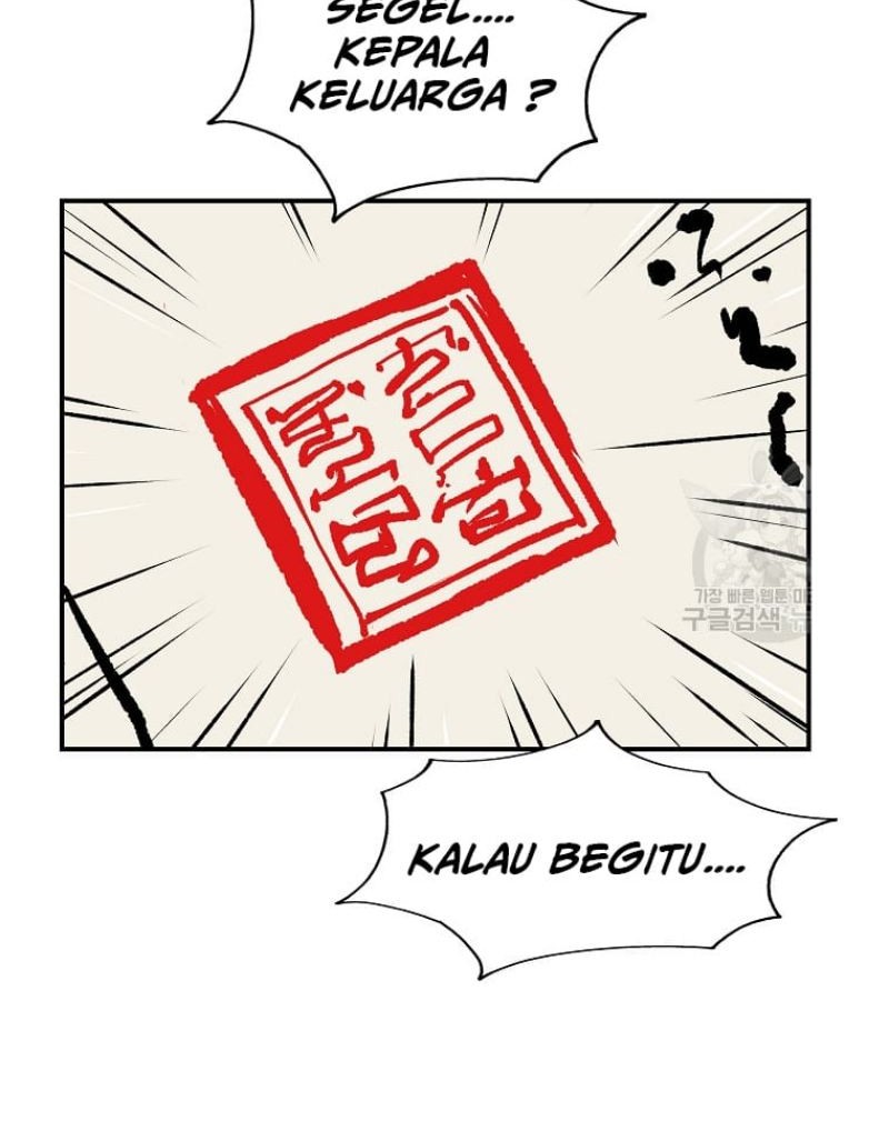 Archer Sword God : Descendants of the Archer Chapter 22 - halaman 31