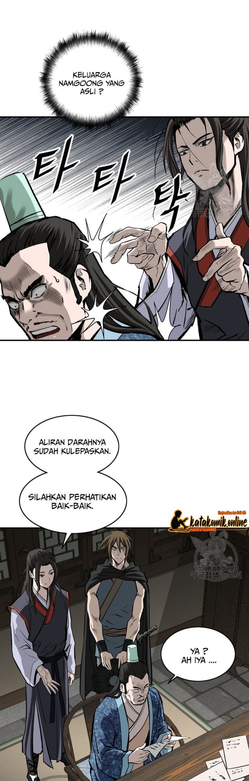 Archer Sword God : Descendants of the Archer Chapter 22 - halaman 32