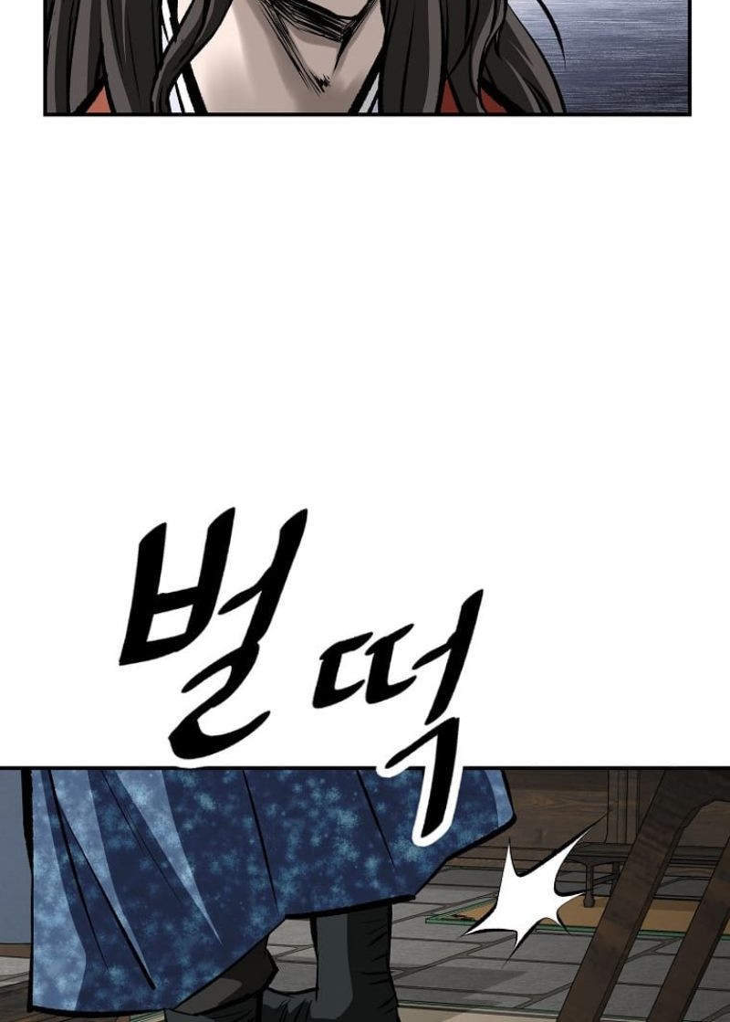 Archer Sword God : Descendants of the Archer Chapter 22 - halaman 34