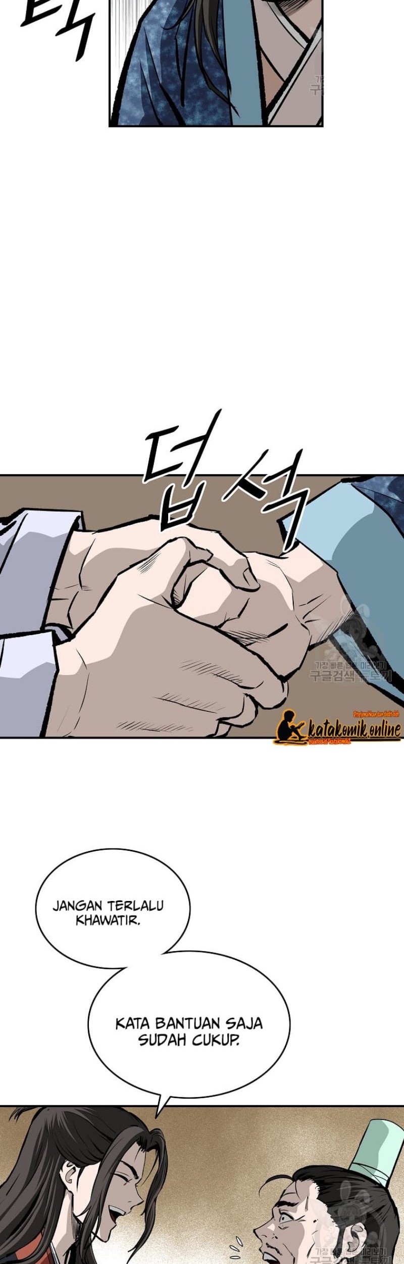 Archer Sword God : Descendants of the Archer Chapter 22 - halaman 36