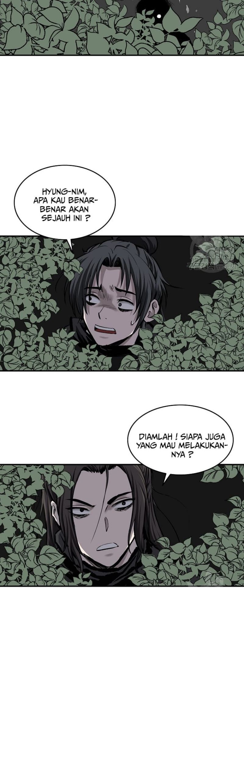 Archer Sword God : Descendants of the Archer Chapter 22 - halaman 41