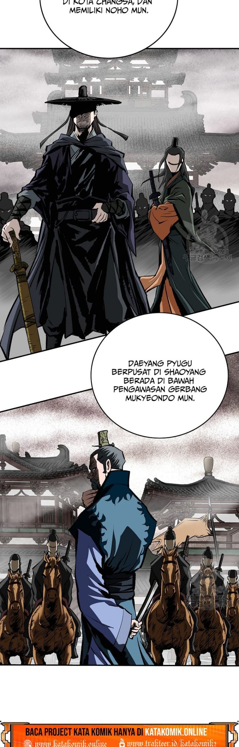 Archer Sword God : Descendants of the Archer Chapter 22 - halaman 8