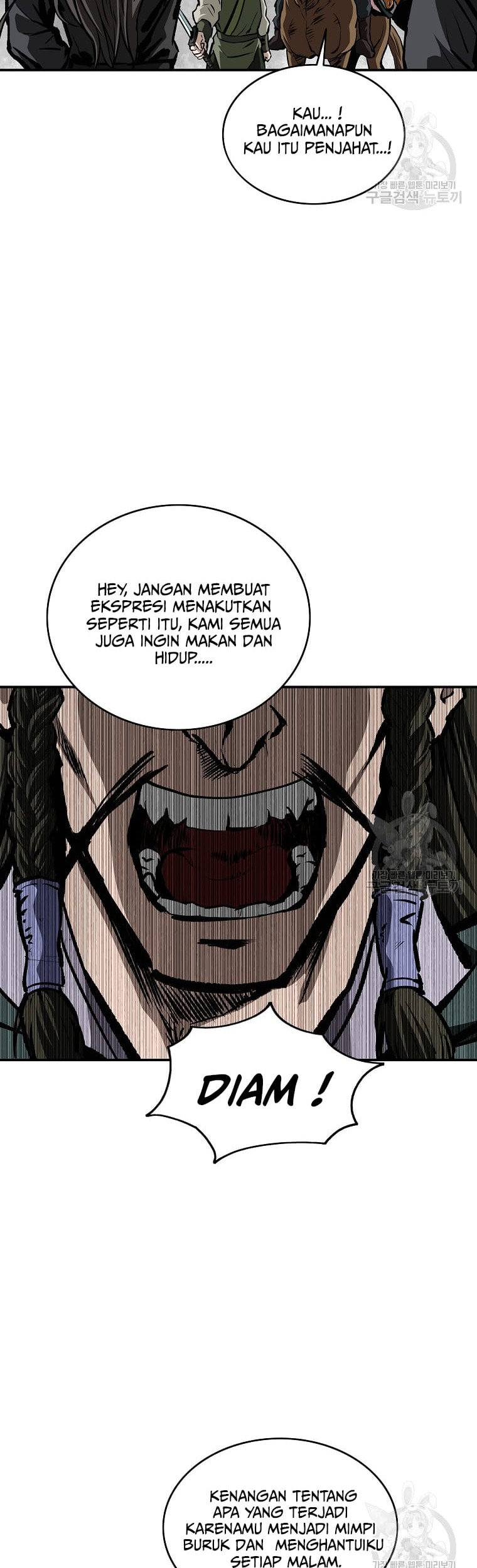 Archer Sword God : Descendants of the Archer Chapter 23 - halaman 18