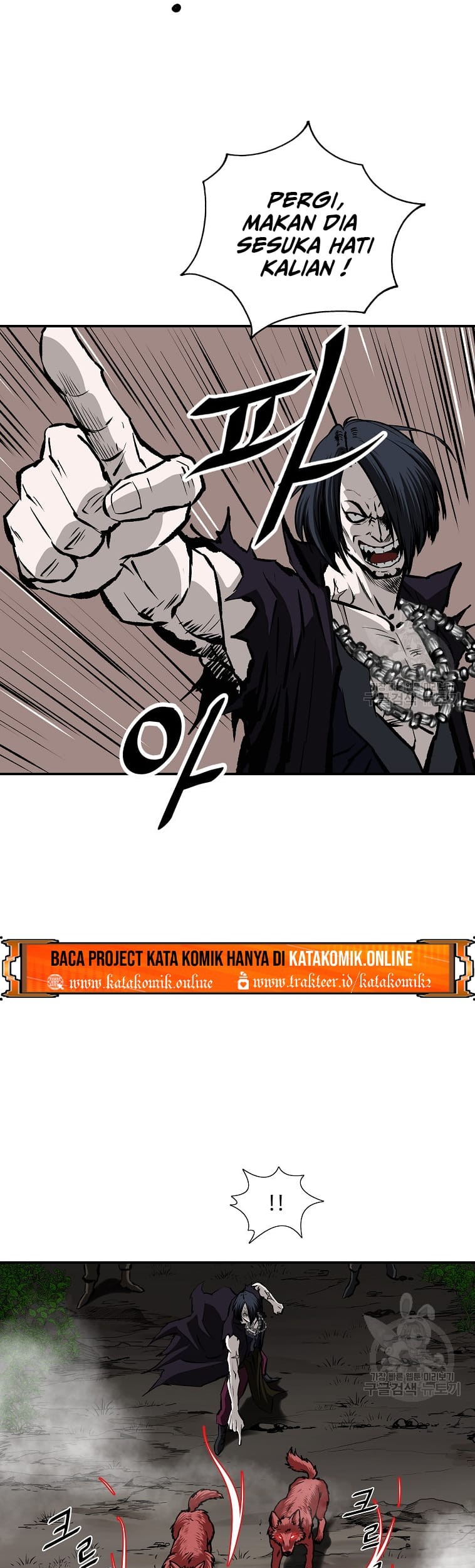 Archer Sword God : Descendants of the Archer Chapter 23 - halaman 38