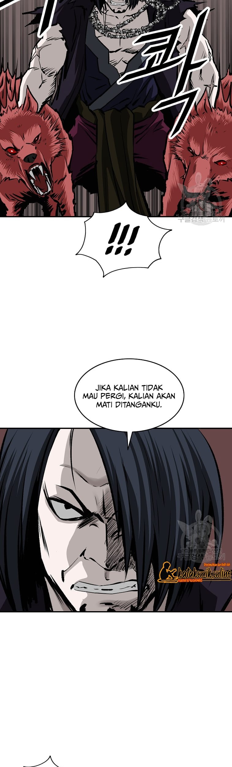 Archer Sword God : Descendants of the Archer Chapter 23 - halaman 44
