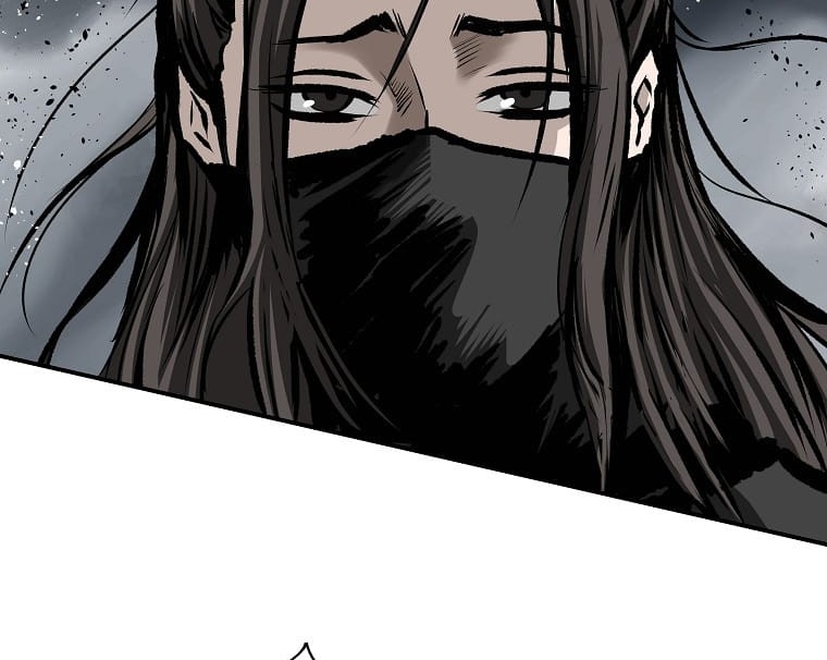 Archer Sword God : Descendants of the Archer Chapter 23 - halaman 52