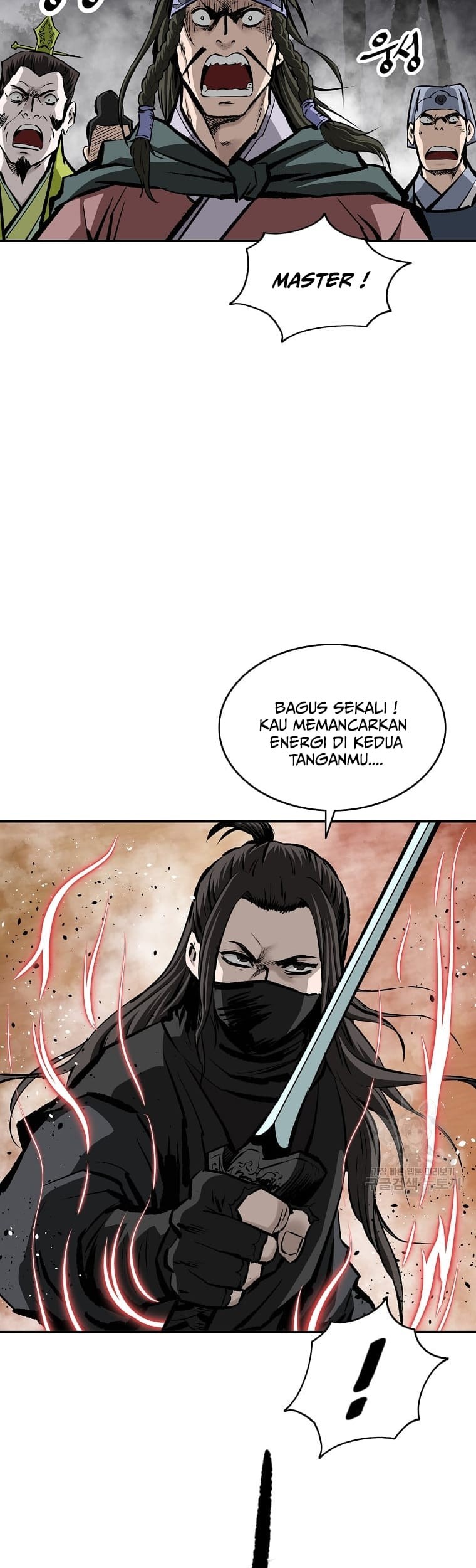 Archer Sword God : Descendants of the Archer Chapter 24 - halaman 11