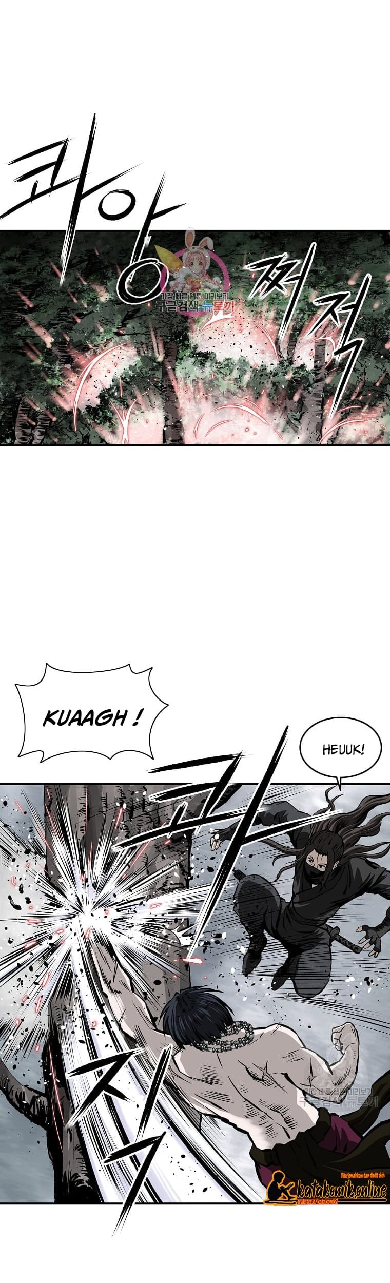 Archer Sword God : Descendants of the Archer Chapter 24 - halaman 2