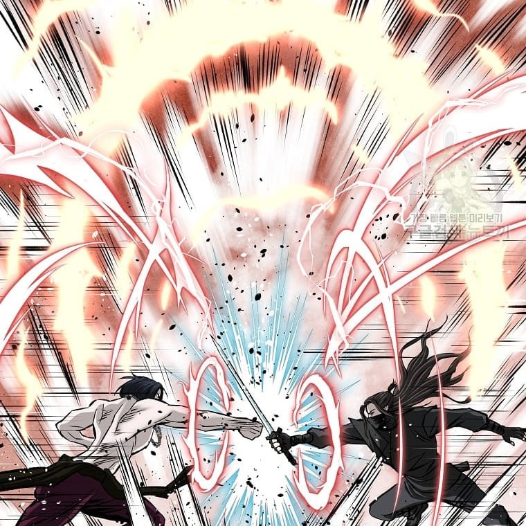 Archer Sword God : Descendants of the Archer Chapter 24 - halaman 28