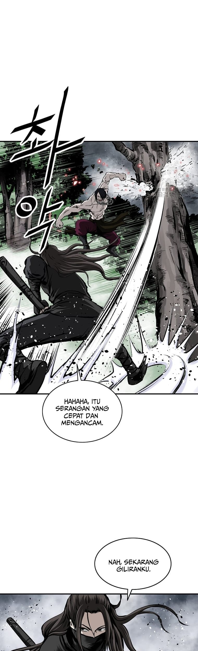 Archer Sword God : Descendants of the Archer Chapter 24 - halaman 3