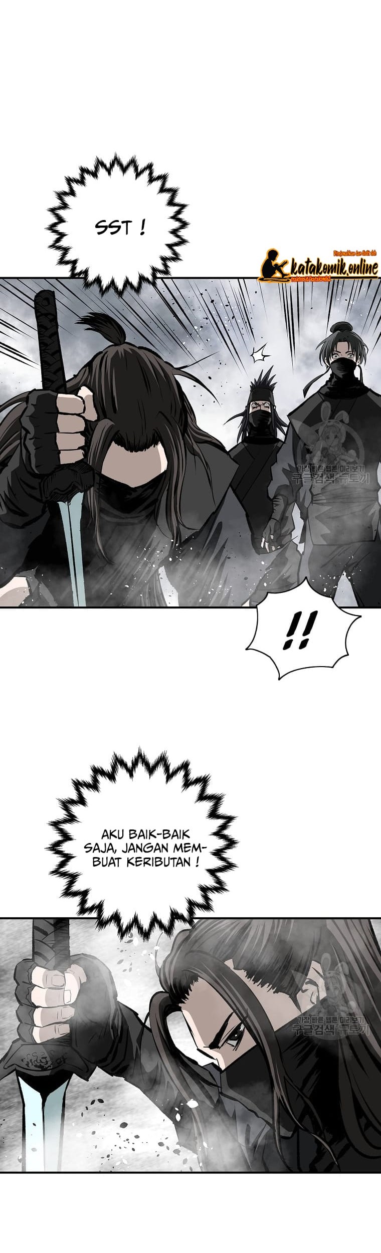 Archer Sword God : Descendants of the Archer Chapter 24 - halaman 36