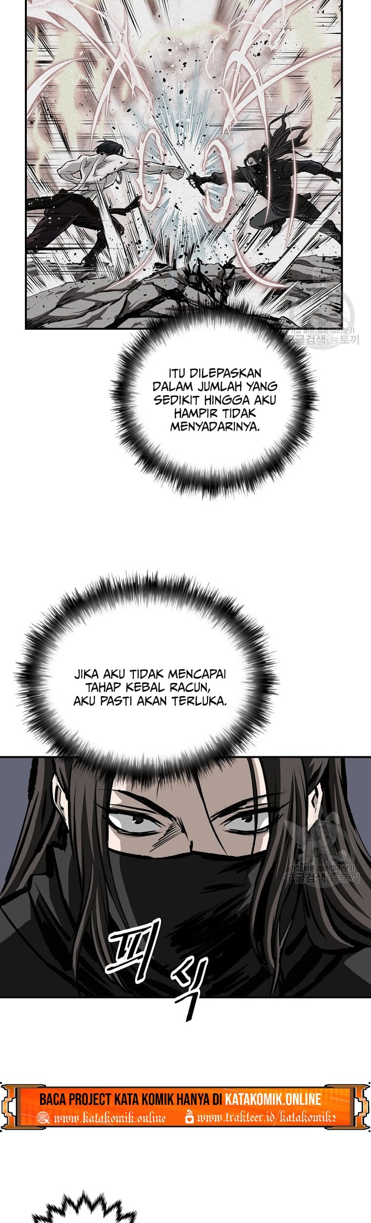 Archer Sword God : Descendants of the Archer Chapter 24 - halaman 39