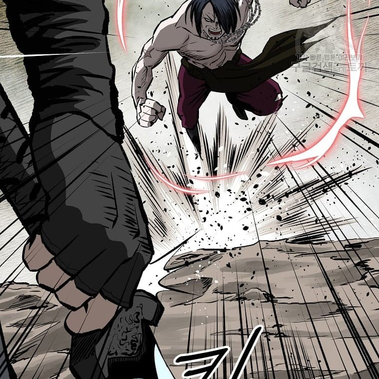 Archer Sword God : Descendants of the Archer Chapter 24 - halaman 43