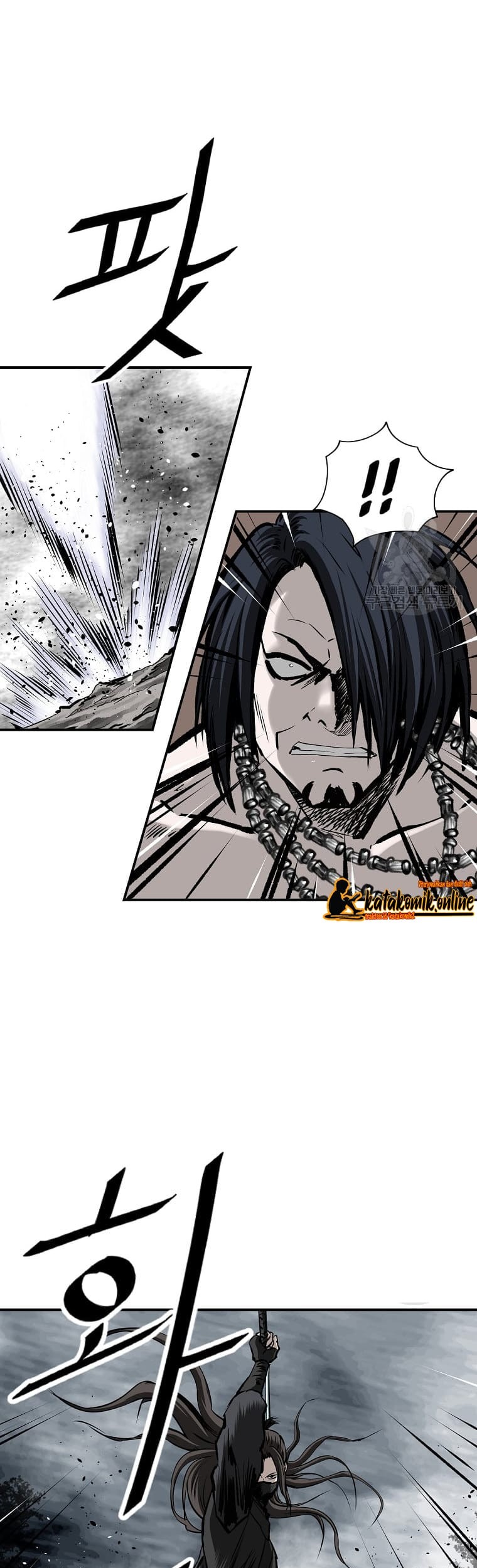 Archer Sword God : Descendants of the Archer Chapter 24 - halaman 5