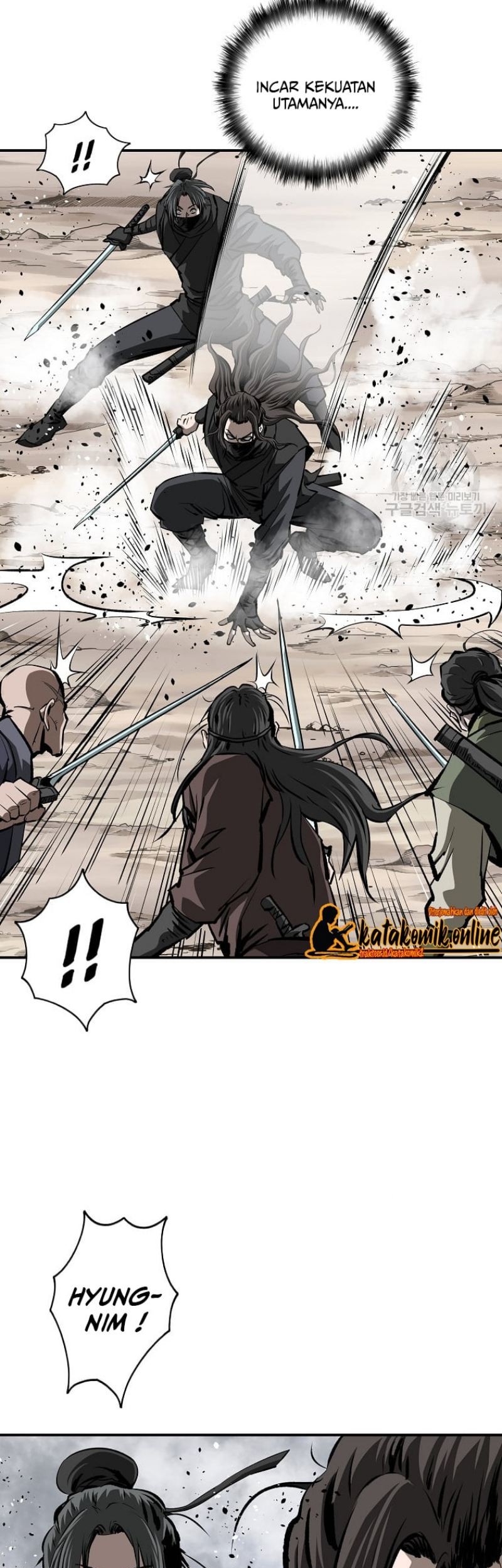 Archer Sword God : Descendants of the Archer Chapter 25 - halaman 11