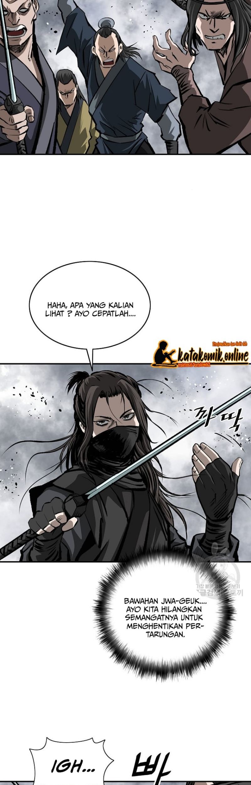 Archer Sword God : Descendants of the Archer Chapter 25 - halaman 14