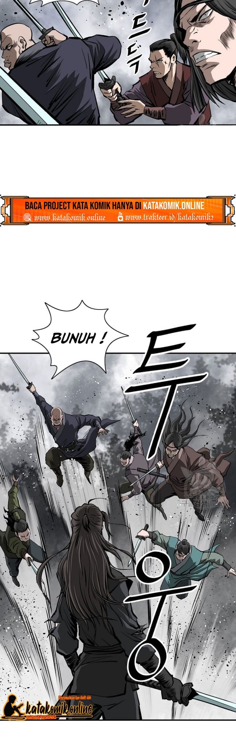 Archer Sword God : Descendants of the Archer Chapter 25 - halaman 15