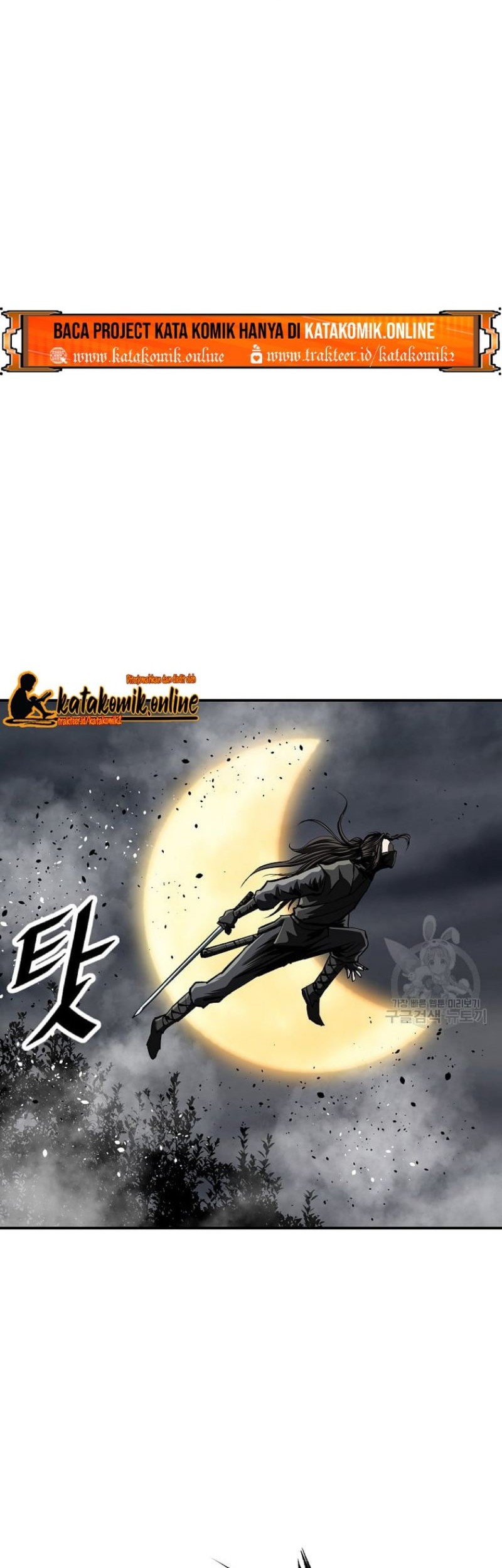 Archer Sword God : Descendants of the Archer Chapter 25 - halaman 18
