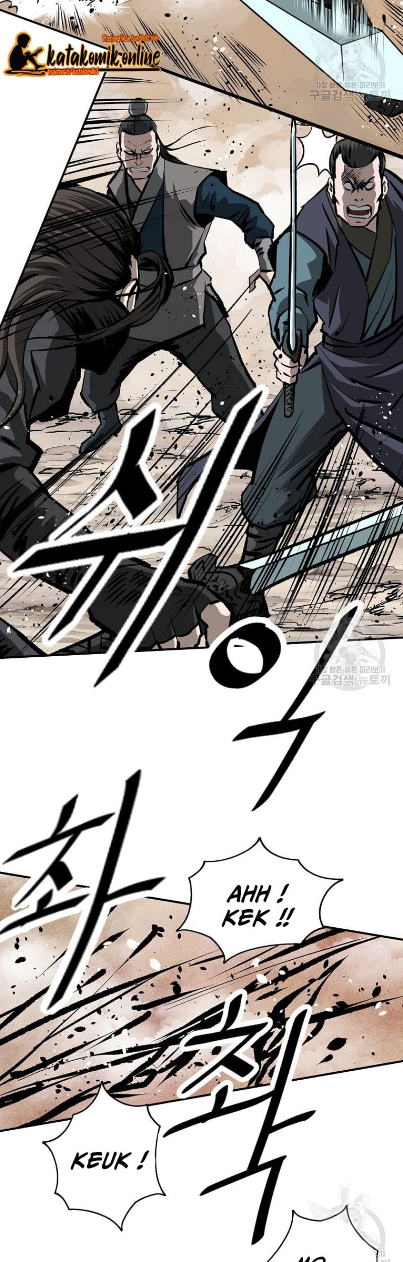 Archer Sword God : Descendants of the Archer Chapter 25 - halaman 21
