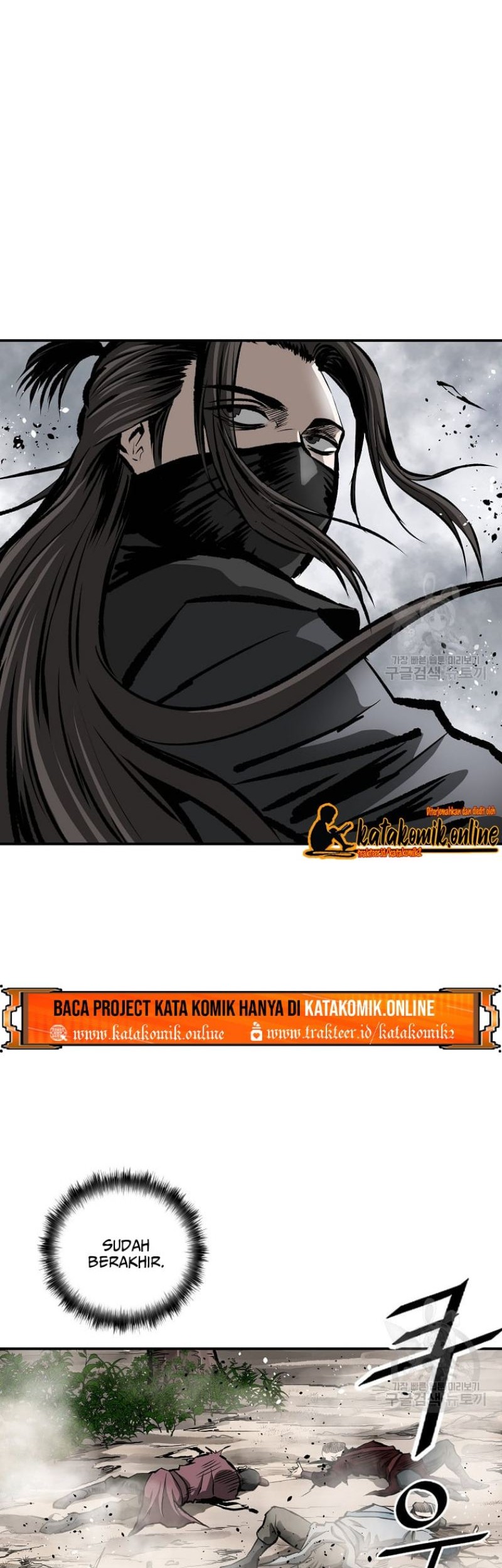 Archer Sword God : Descendants of the Archer Chapter 25 - halaman 24