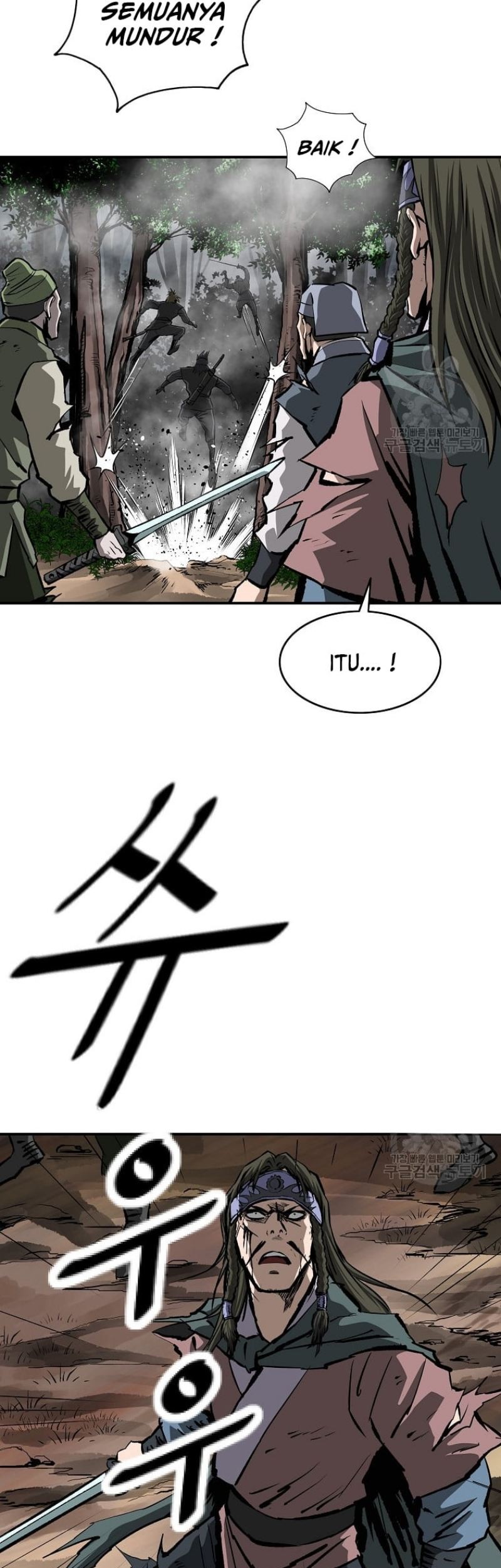 Archer Sword God : Descendants of the Archer Chapter 25 - halaman 29