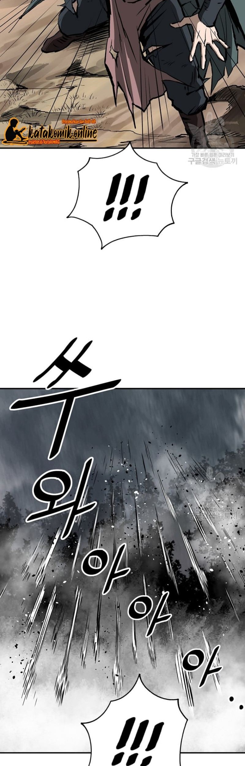 Archer Sword God : Descendants of the Archer Chapter 25 - halaman 30