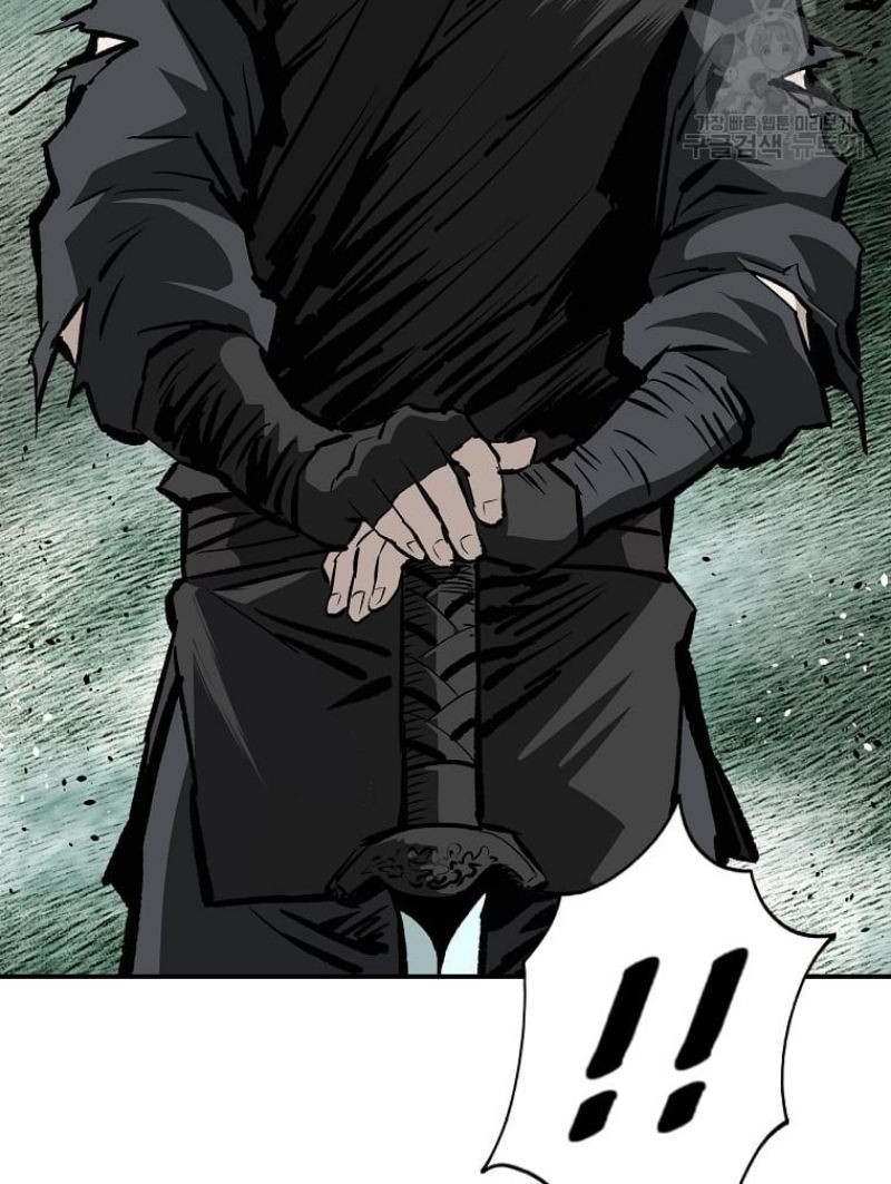Archer Sword God : Descendants of the Archer Chapter 25 - halaman 46