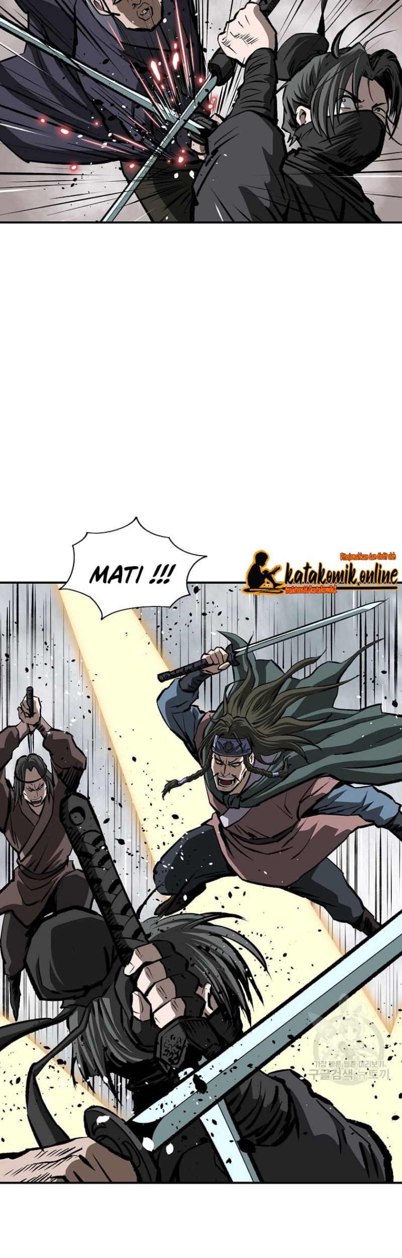Archer Sword God : Descendants of the Archer Chapter 25 - halaman 5