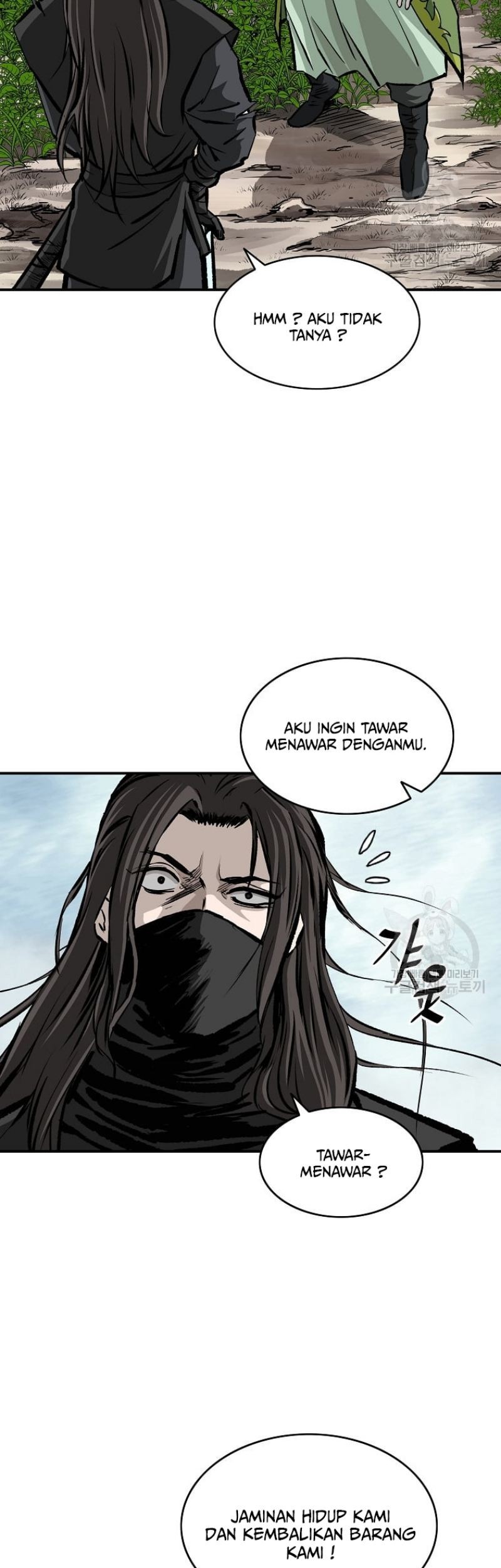 Archer Sword God : Descendants of the Archer Chapter 25 - halaman 51
