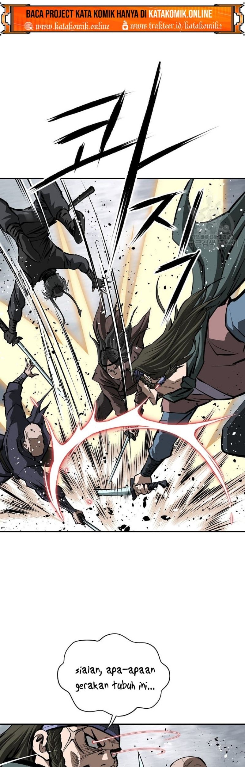 Archer Sword God : Descendants of the Archer Chapter 25 - halaman 6