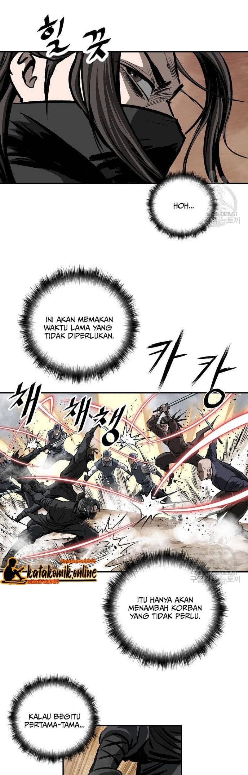 Archer Sword God : Descendants of the Archer Chapter 25 - halaman 9