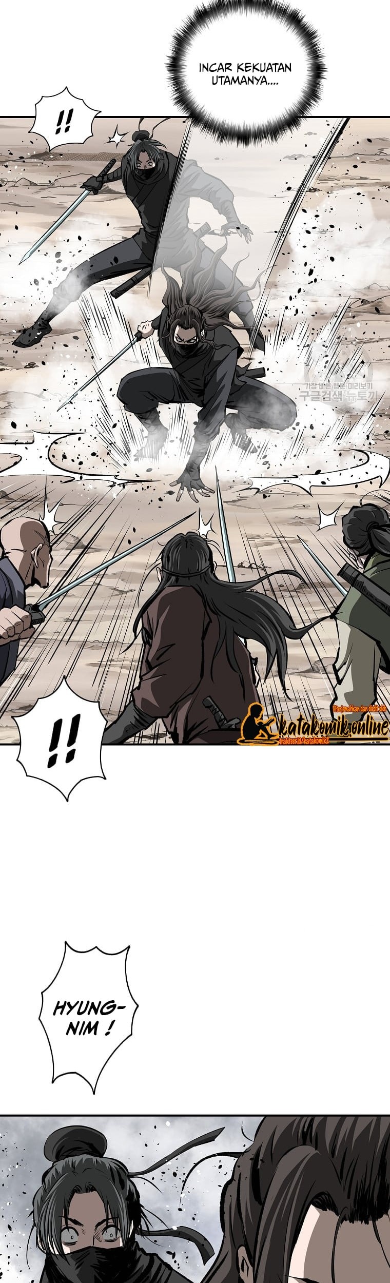 Archer Sword God : Descendants of the Archer Chapter 26 - halaman 11