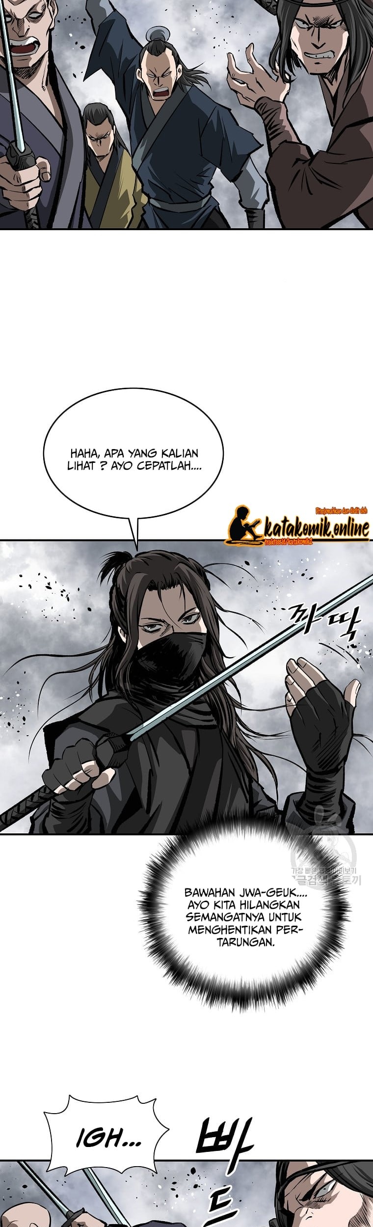 Archer Sword God : Descendants of the Archer Chapter 26 - halaman 14