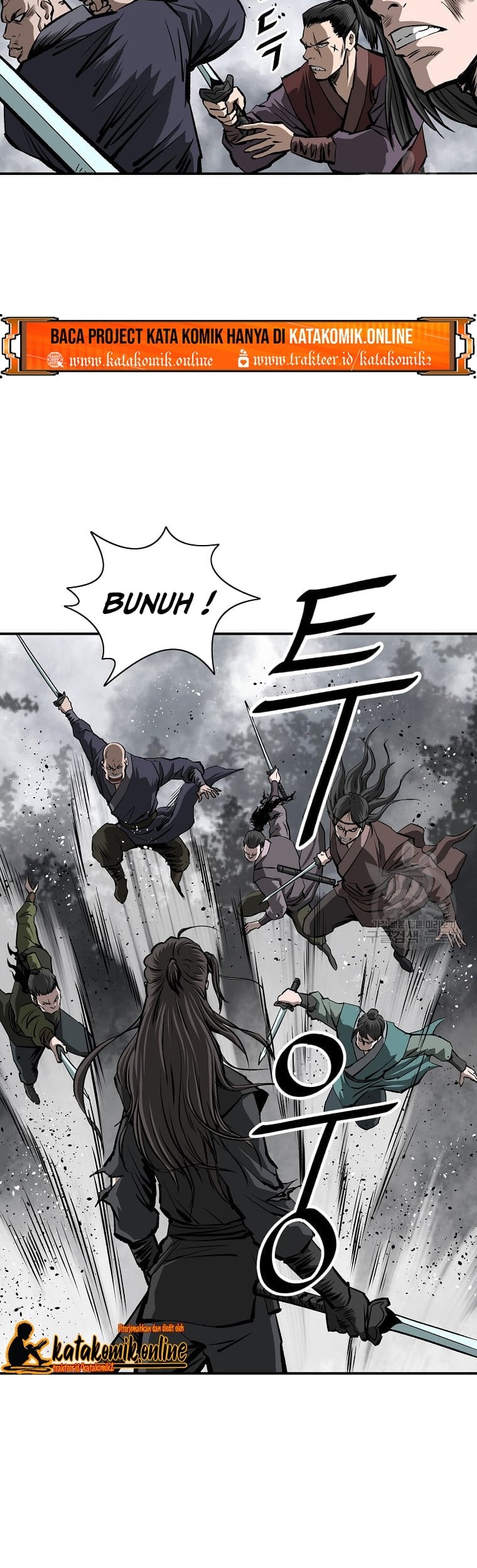Archer Sword God : Descendants of the Archer Chapter 26 - halaman 15