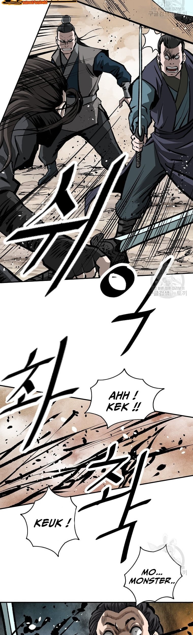 Archer Sword God : Descendants of the Archer Chapter 26 - halaman 21