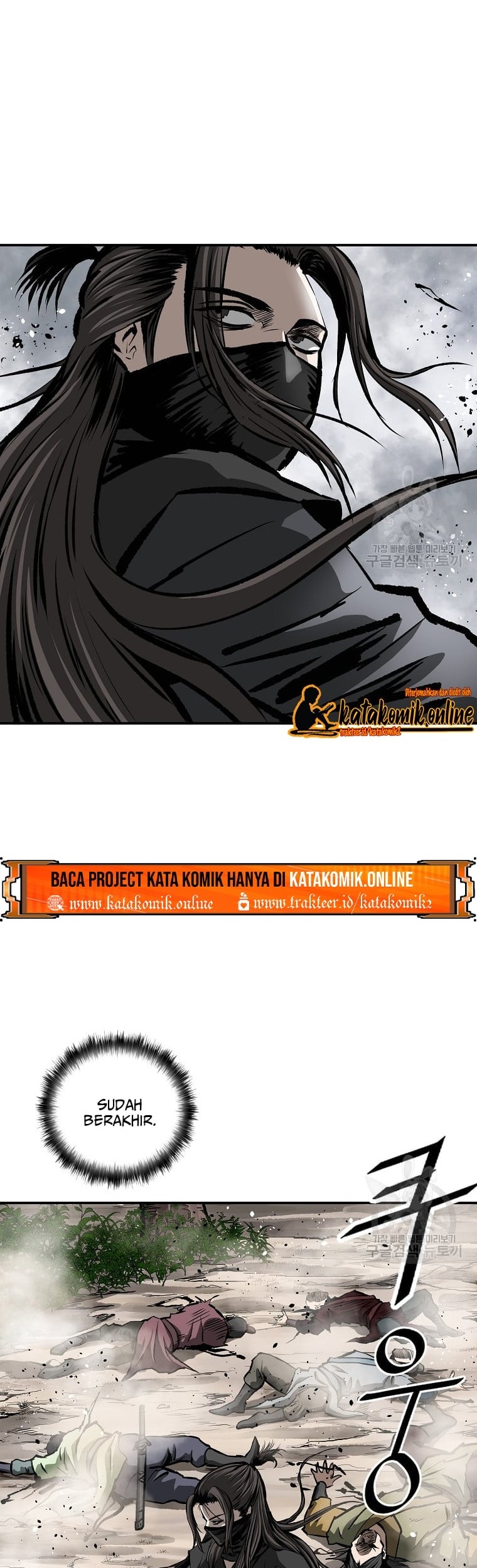 Archer Sword God : Descendants of the Archer Chapter 26 - halaman 24