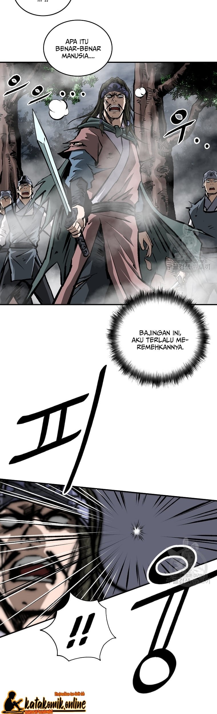 Archer Sword God : Descendants of the Archer Chapter 26 - halaman 26
