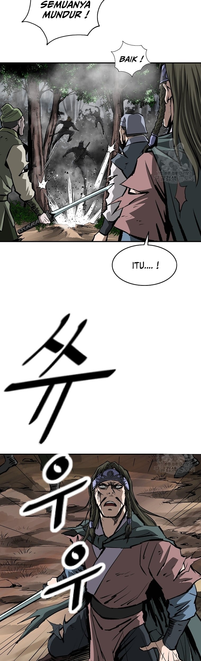 Archer Sword God : Descendants of the Archer Chapter 26 - halaman 29