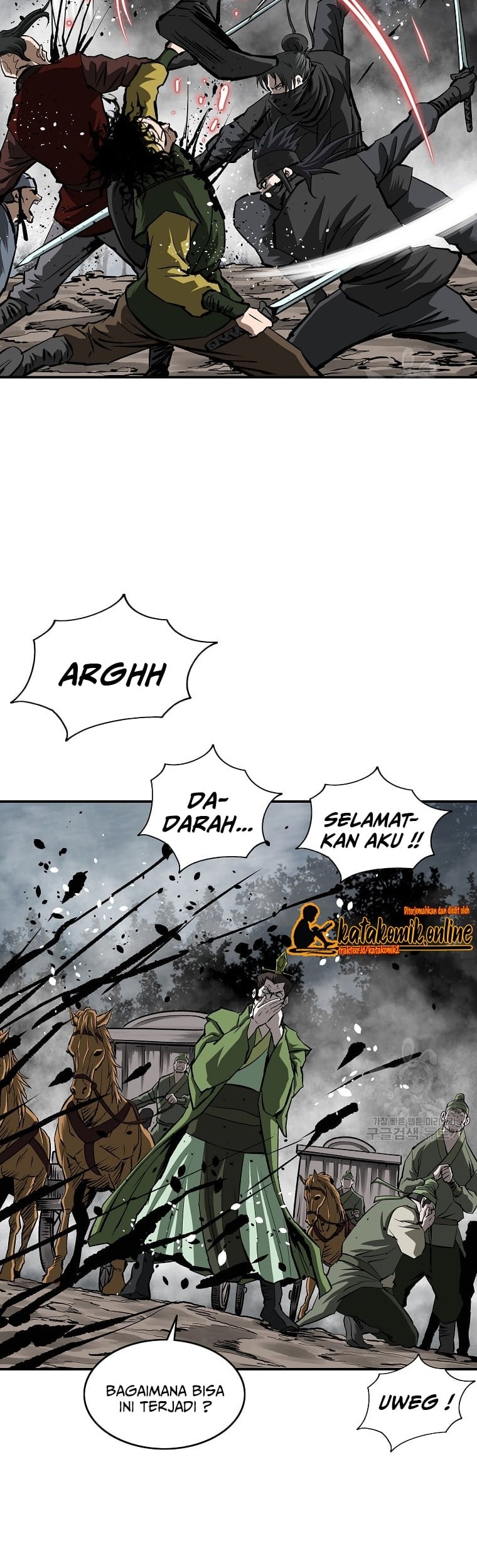 Archer Sword God : Descendants of the Archer Chapter 26 - halaman 3