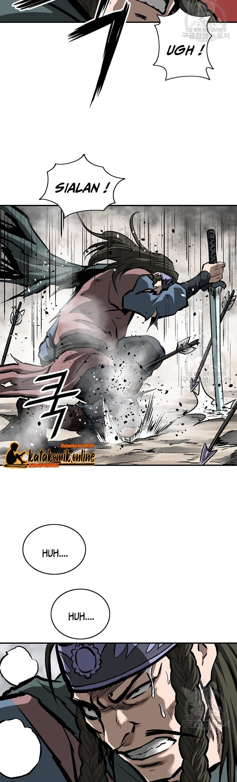 Archer Sword God : Descendants of the Archer Chapter 26 - halaman 33