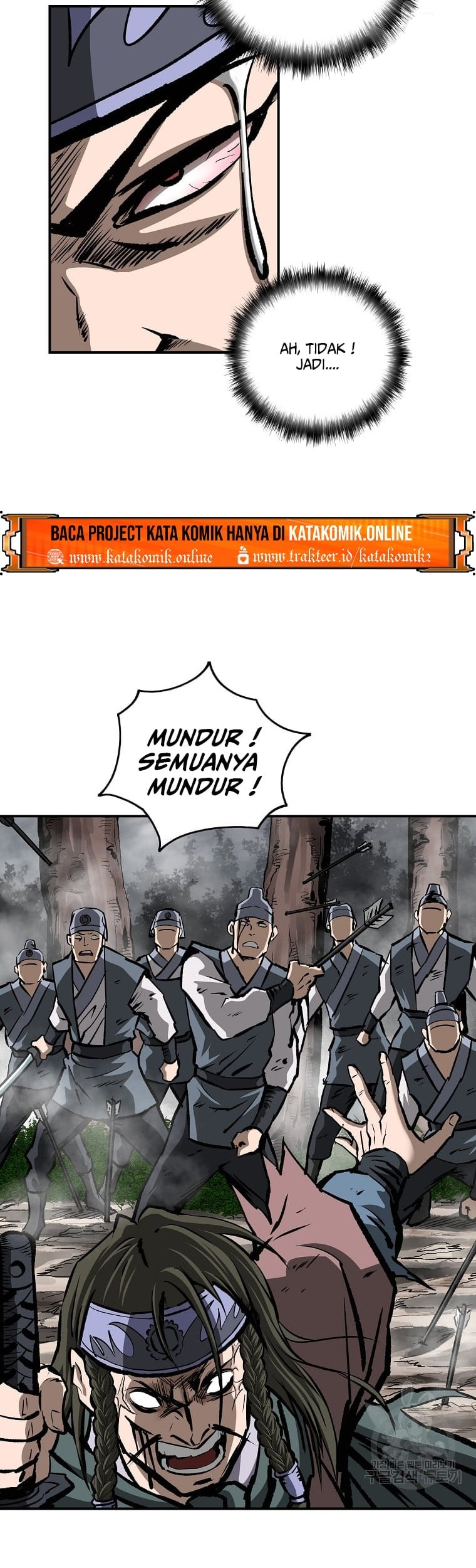 Archer Sword God : Descendants of the Archer Chapter 26 - halaman 35