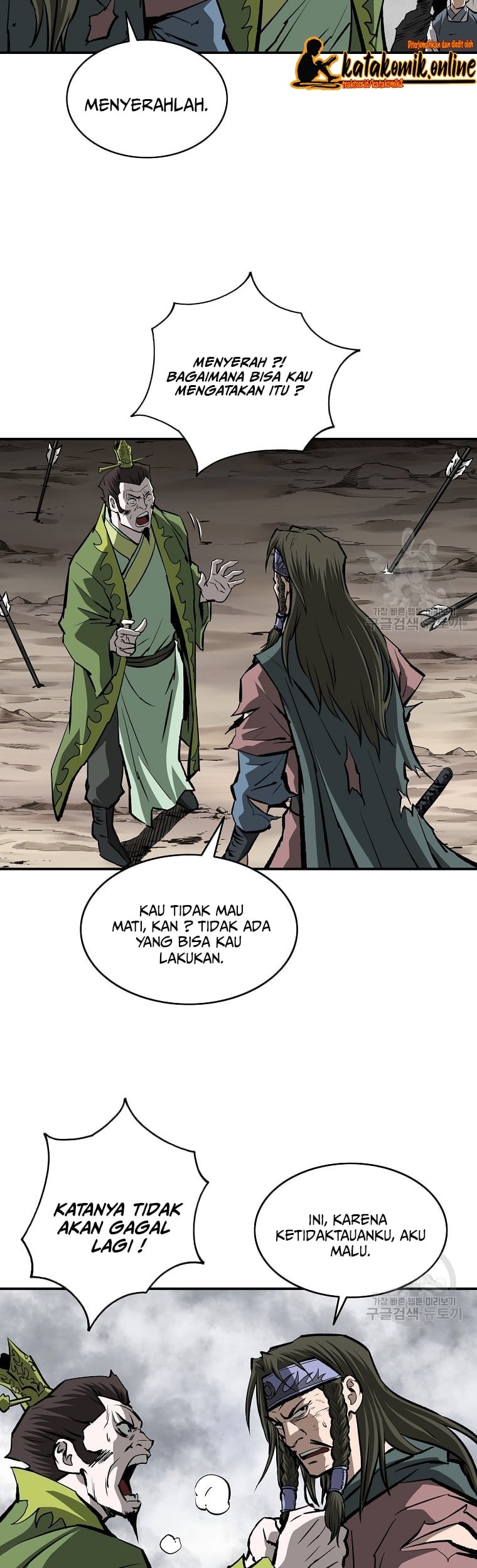 Archer Sword God : Descendants of the Archer Chapter 26 - halaman 38