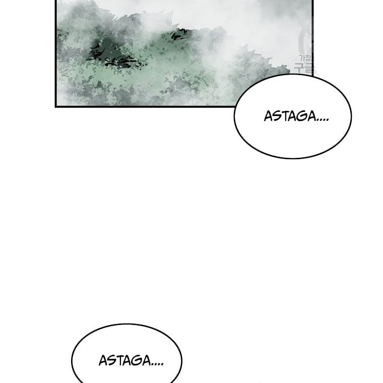 Archer Sword God : Descendants of the Archer Chapter 26 - halaman 43