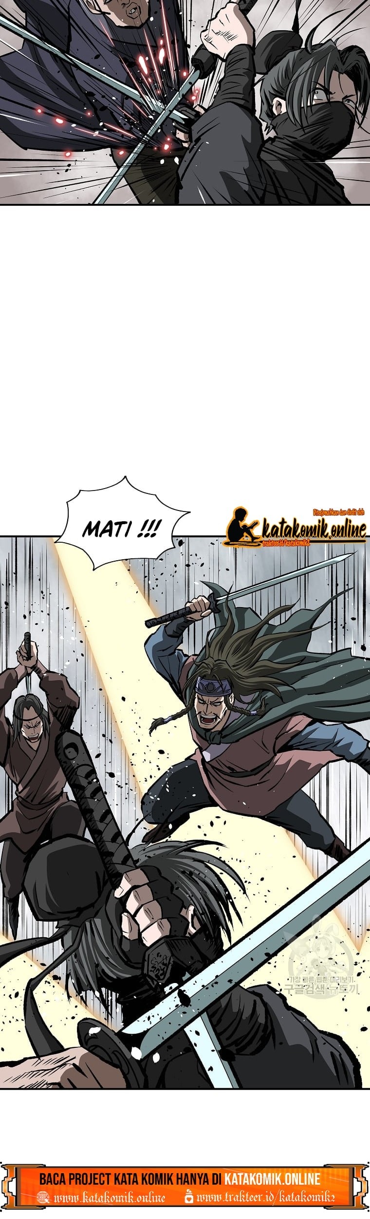Archer Sword God : Descendants of the Archer Chapter 26 - halaman 5